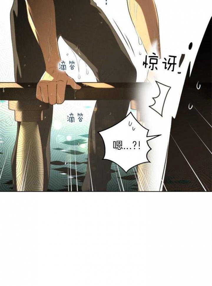 逃跑计划(I+II季)漫画,第71话1图