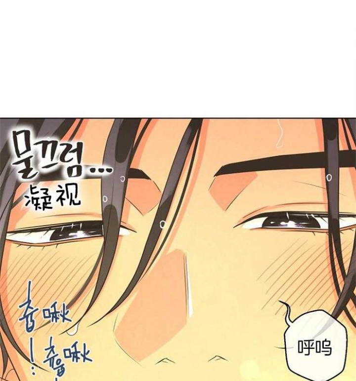 逃跑计划主唱漫画,第82话1图