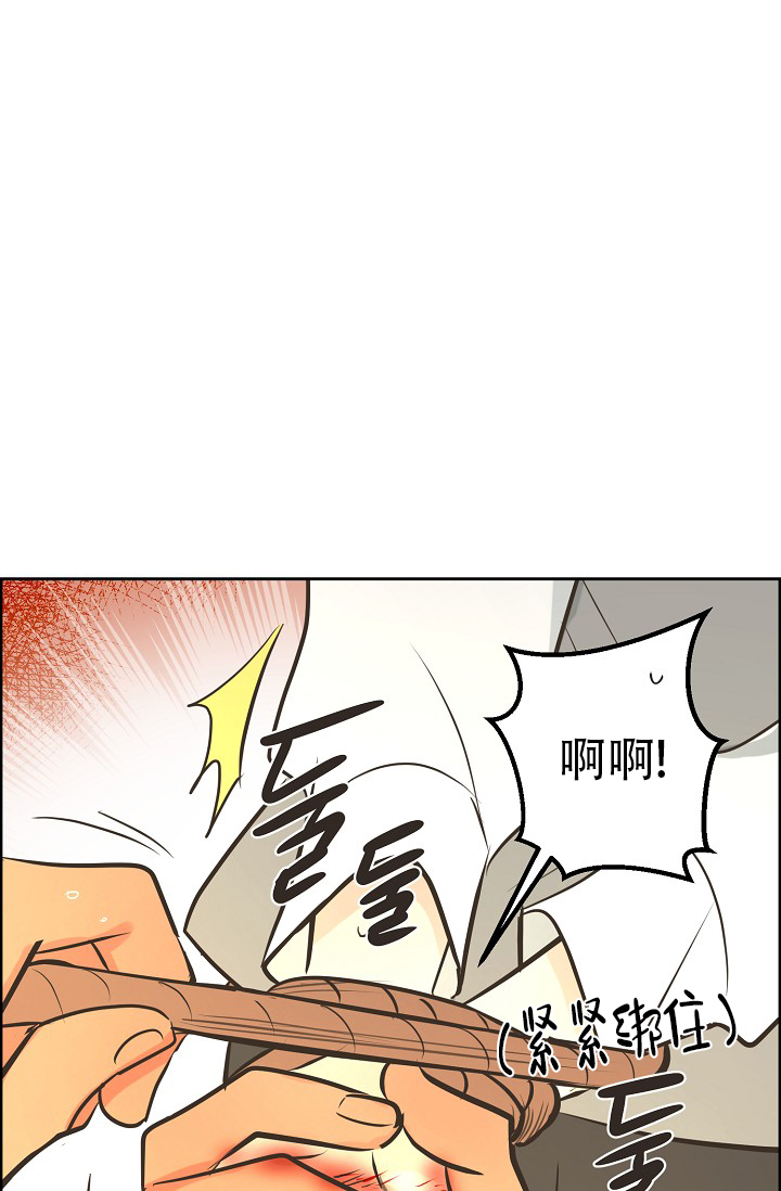 逃跑计划(I+II季)漫画,第144话1图