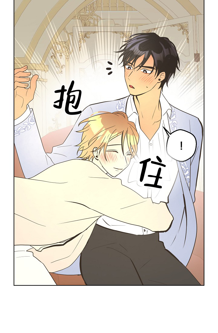 逃跑计划(I+II季)漫画,第153话2图