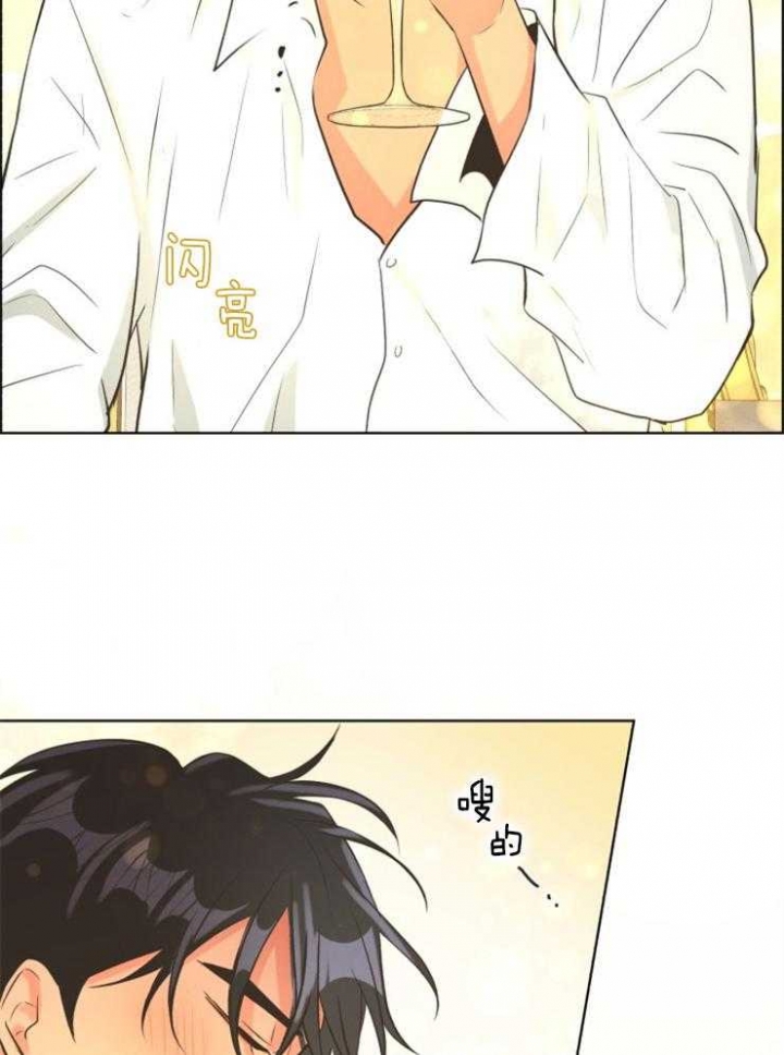 逃跑计划(I+II季)漫画,第69话2图