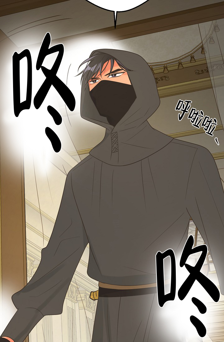 逃跑计划(I+II季)漫画,第135话2图