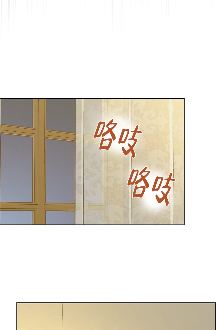 逃跑计划(I+II季)漫画,第135话2图
