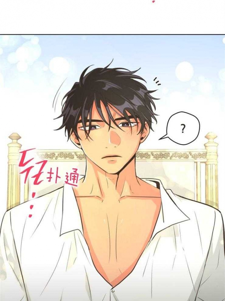 逃跑计划(I+II季)漫画,第70话2图