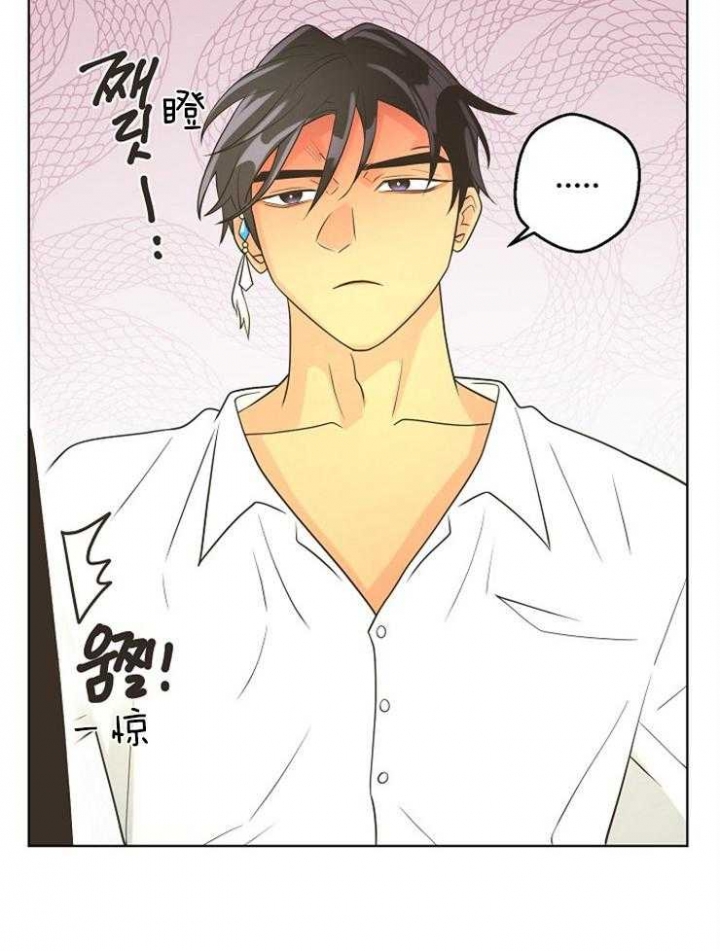 逃跑计划(I+II季)漫画,第87话1图