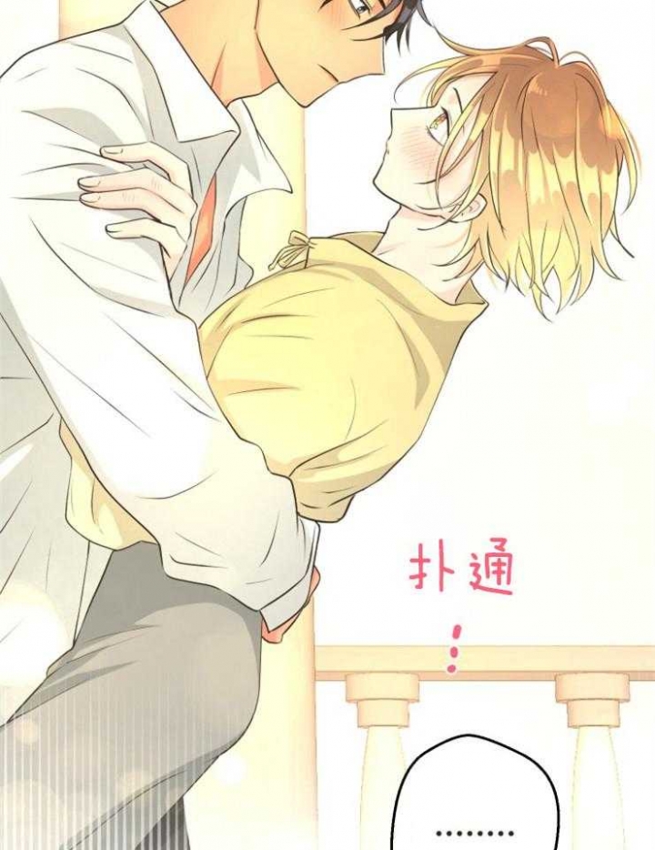逃跑计划(I+II季)漫画,第74话1图