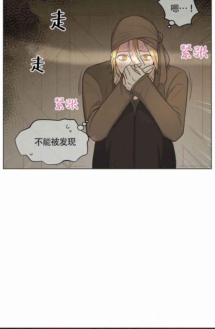 逃跑计划(I+II季)漫画,第21话2图