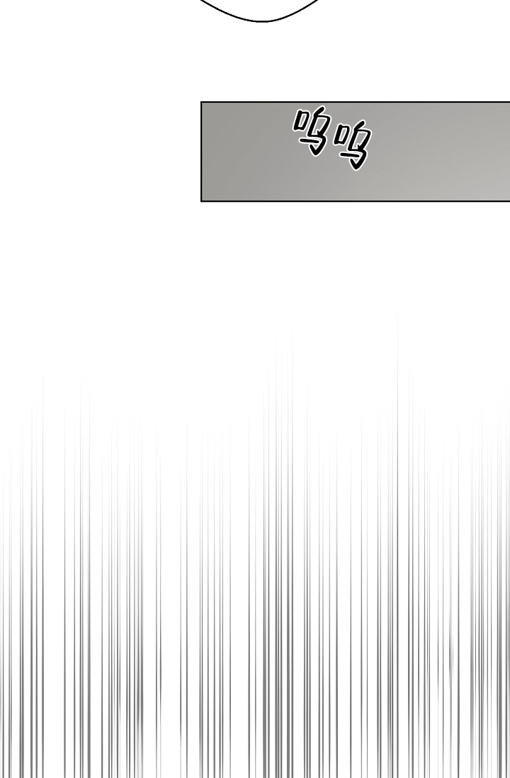 逃跑计划(I+II季)漫画,第153话1图