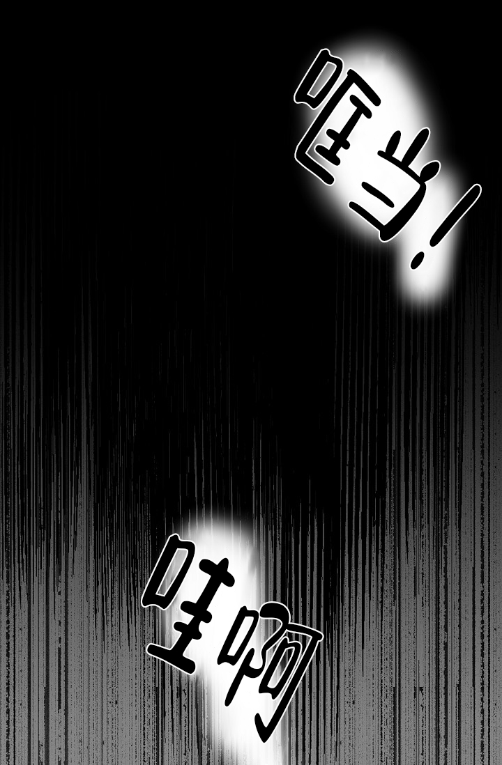 逃跑计划(I+II季)漫画,第148话2图