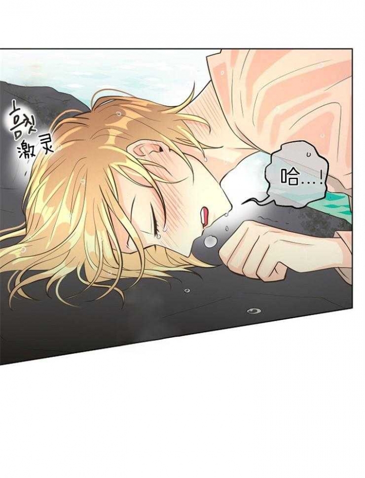 逃跑计划(I+II季)漫画,第82话1图
