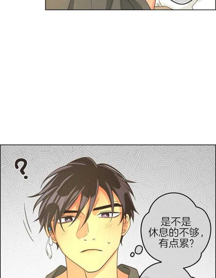 逃跑计划1-100集漫画,第89话2图