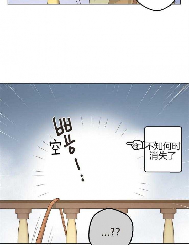 逃跑计划(I+II季)漫画,第77话1图