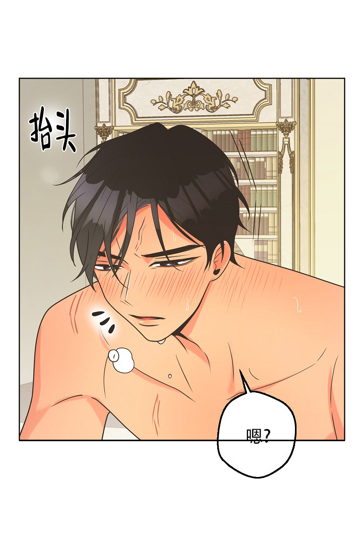 逃跑计划(I+II季)漫画,第135话2图