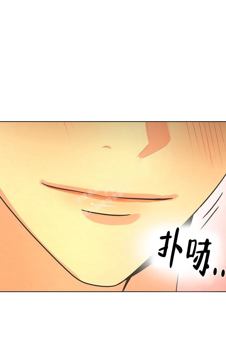 逃跑计划(I+II季)漫画,第129话1图