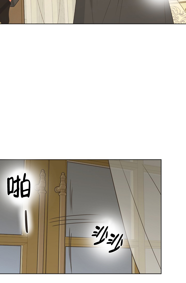 逃跑计划(I+II季)漫画,第135话1图