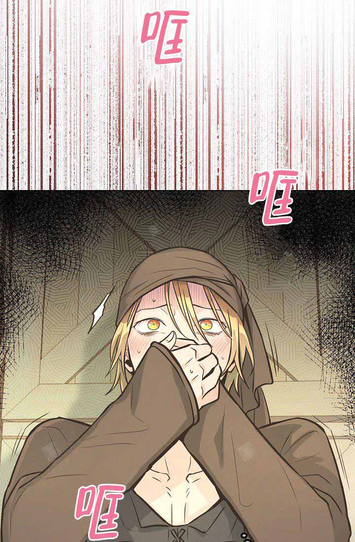 逃跑计划(I+II季)漫画,第22话2图