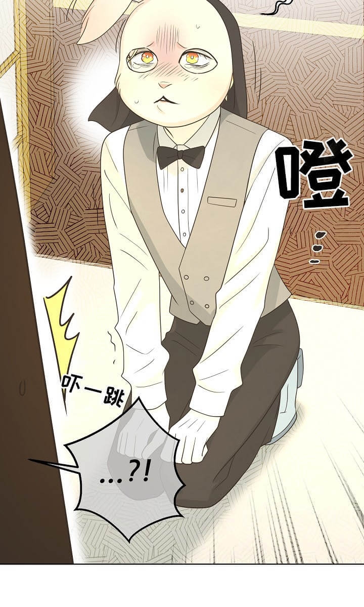 逃跑计划(I+II季)漫画,第110话2图