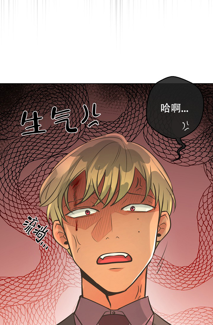 逃跑计划(I+II季)漫画,第143话1图