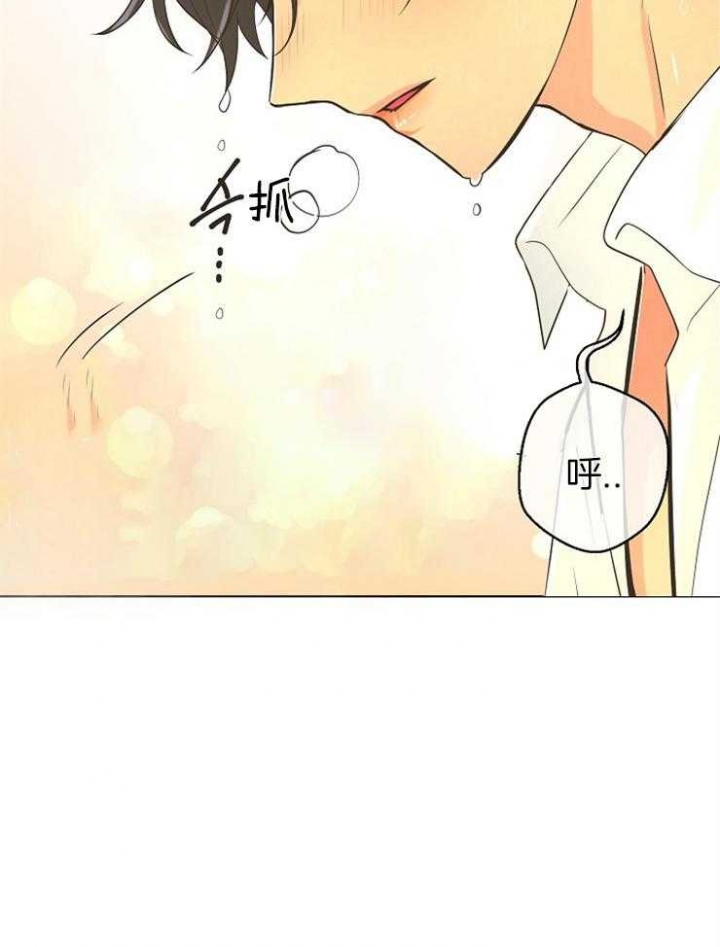 逃跑计划1-100集漫画,第85话1图