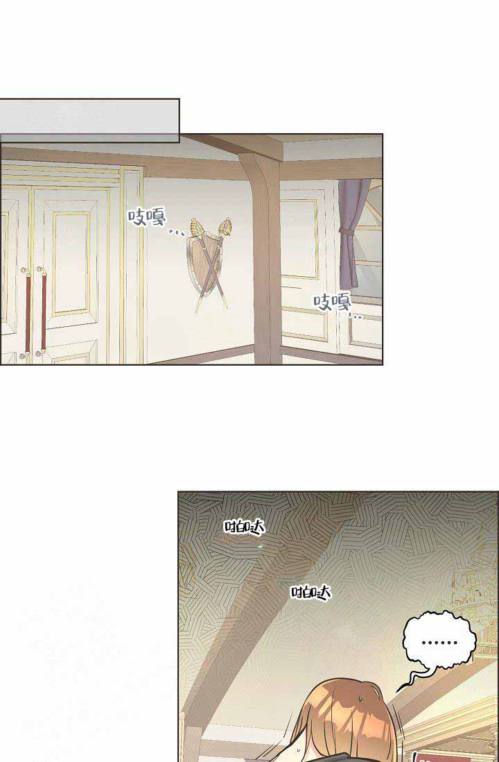 逃跑计划(I+II季)漫画,第6话1图