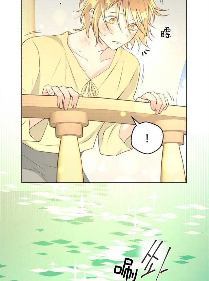 逃跑计划(I+II季)漫画,第72话2图