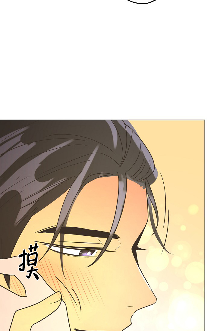 逃跑计划(I+II季)漫画,第153话1图
