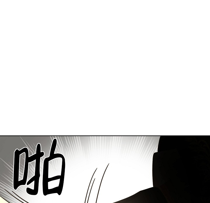 比得兔2:逃跑计划漫画,第137话1图