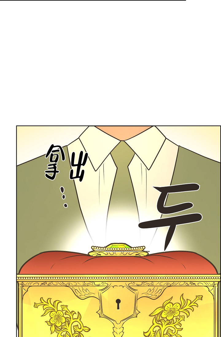 逃跑计划(I+II季)漫画,第153话1图