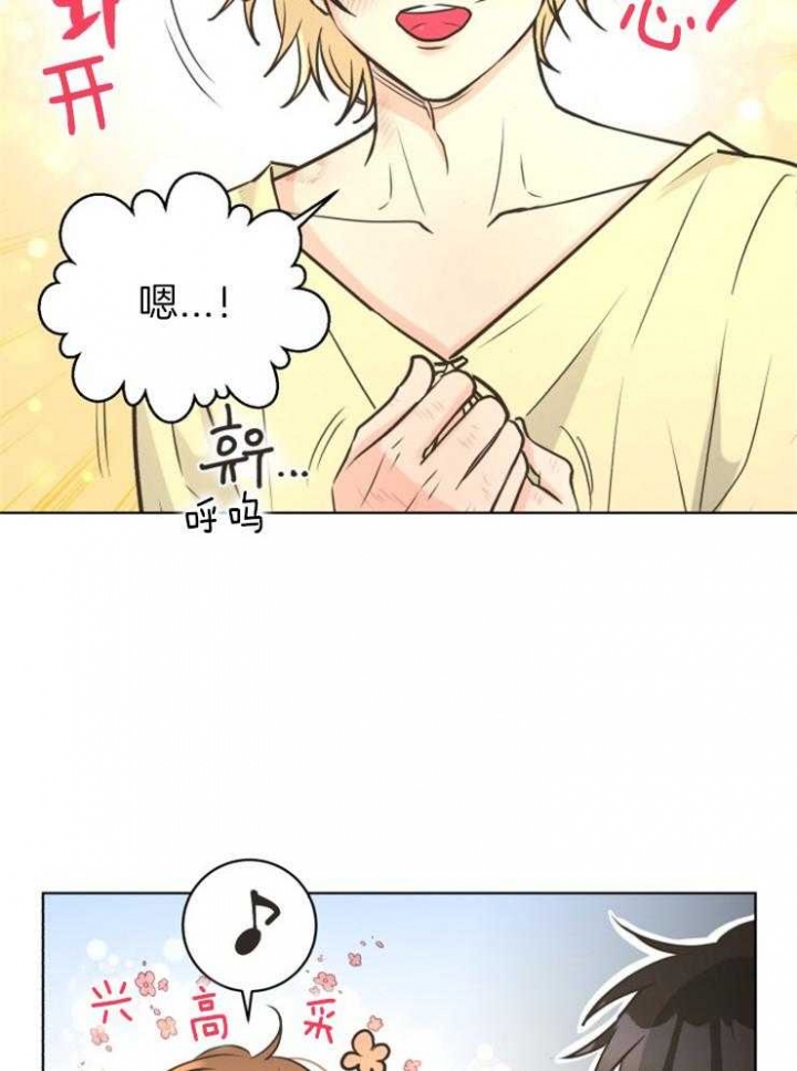 逃跑计划(I+II季)漫画,第69话2图