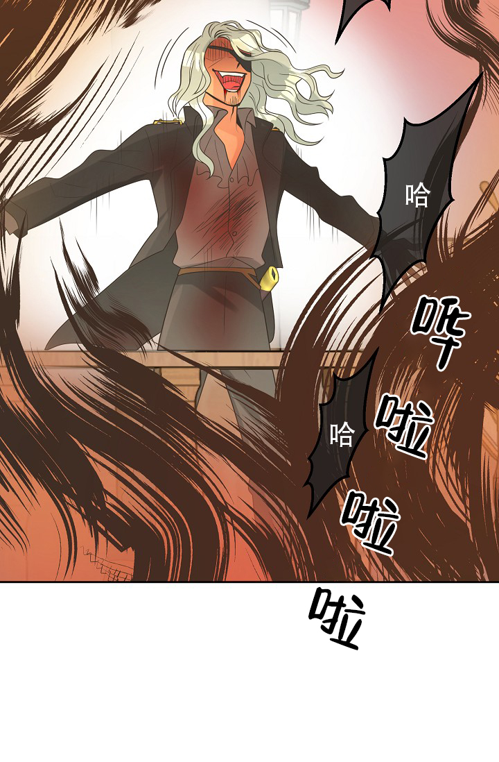 逃跑计划第二期完整版漫画,第151话1图