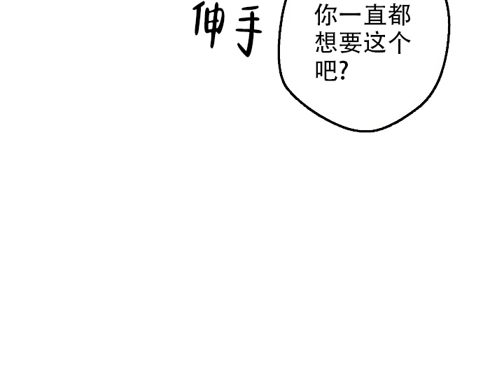 逃跑计划(I+II季)漫画,第134话1图