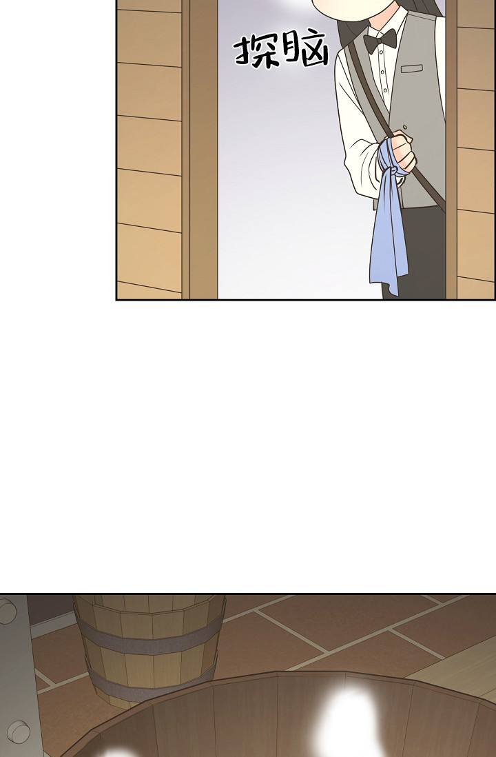 逃跑计划(I+II季)漫画,第141话2图