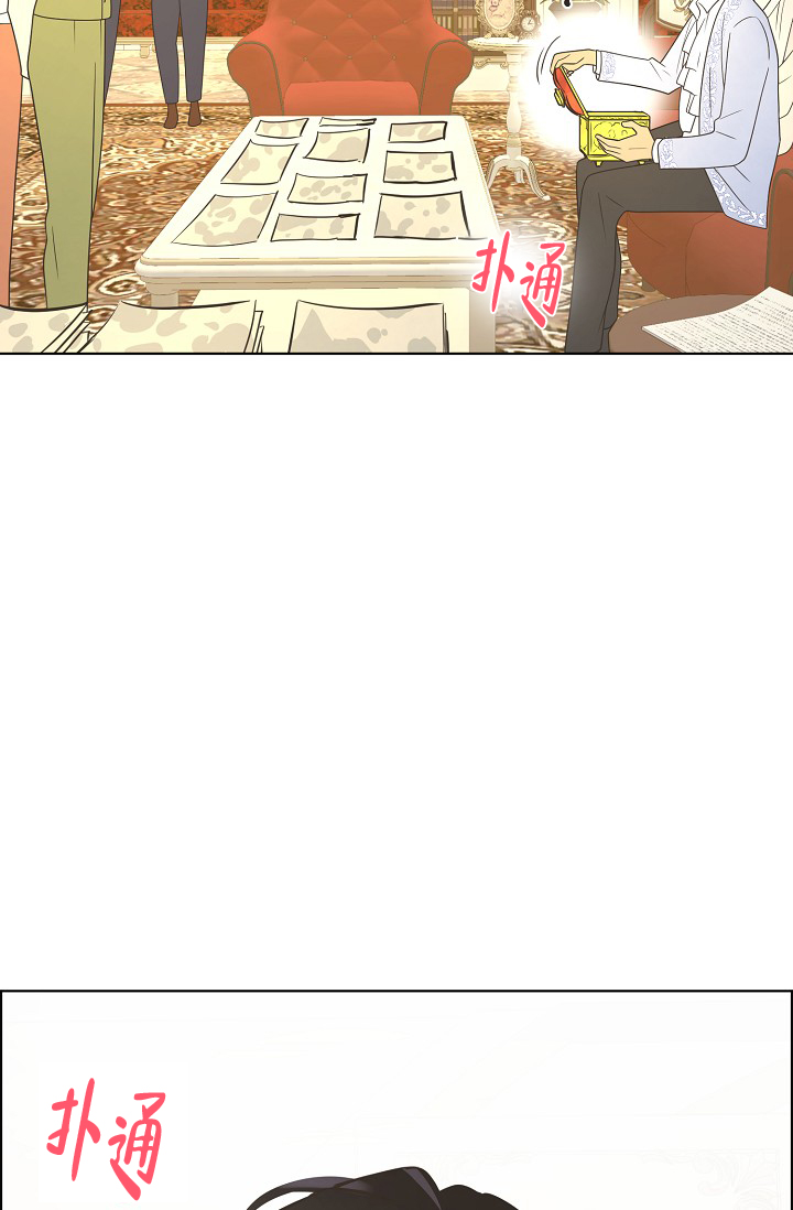 逃跑计划(I+II季)漫画,第153话2图