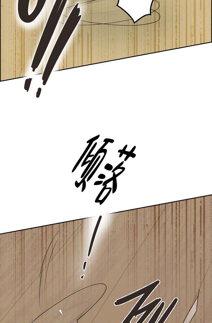 逃跑计划(I+II季)漫画,第147话2图