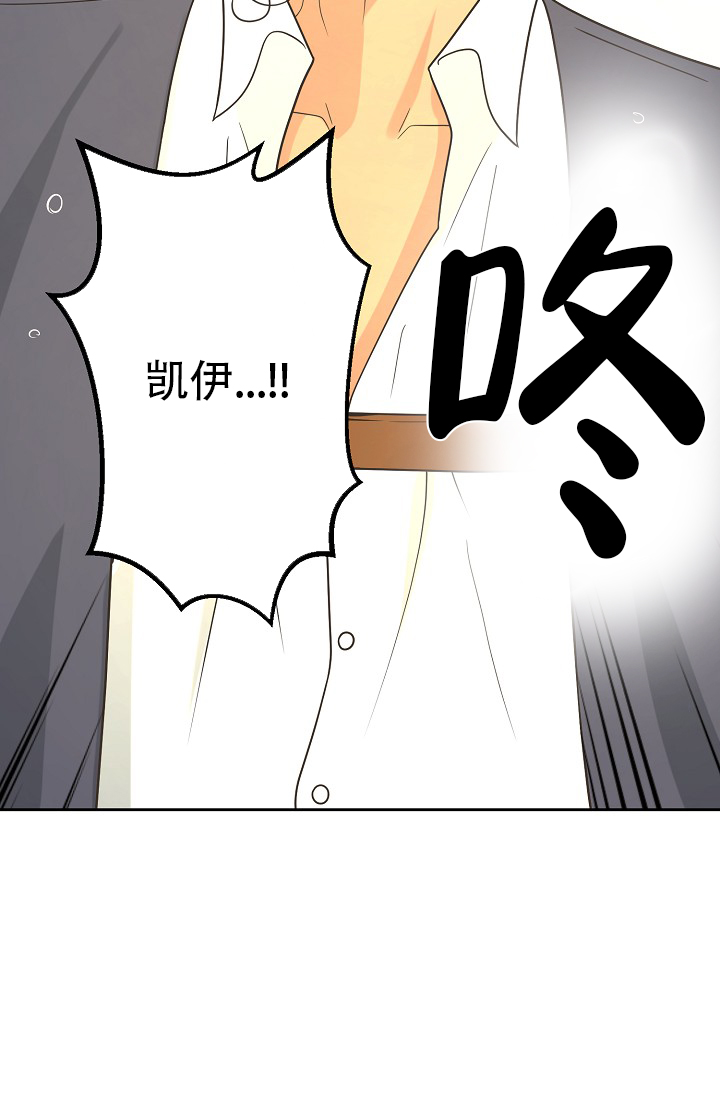 逃跑计划(I+II季)漫画,第148话1图