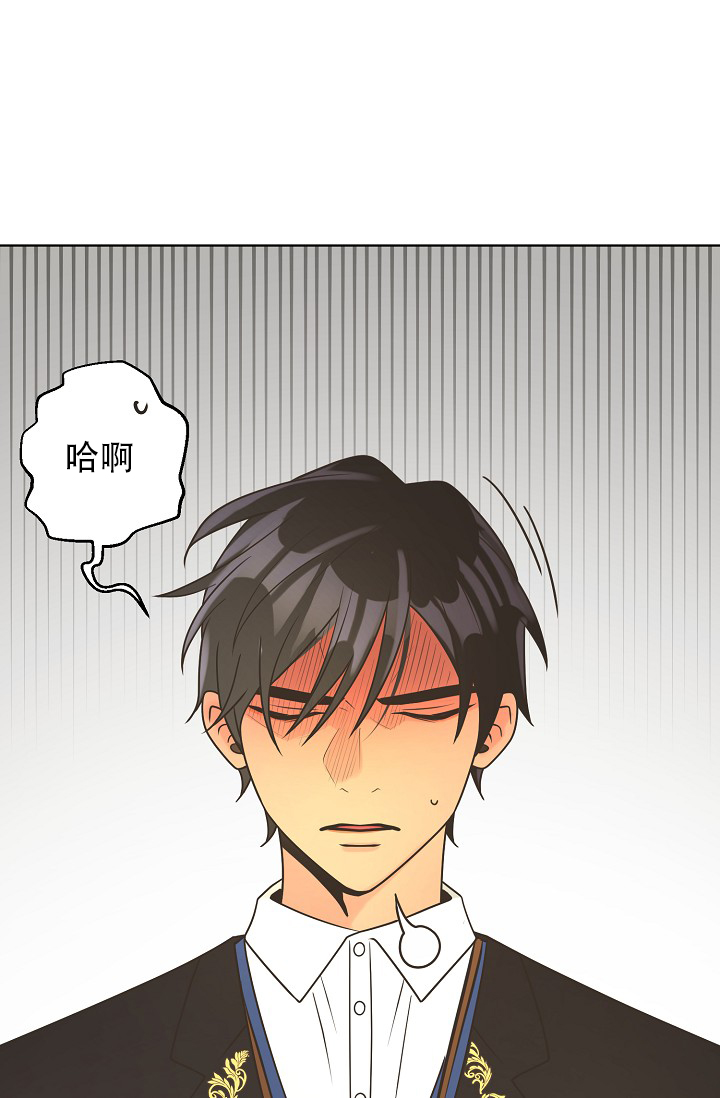 逃跑计划(I+II季)漫画,第139话1图