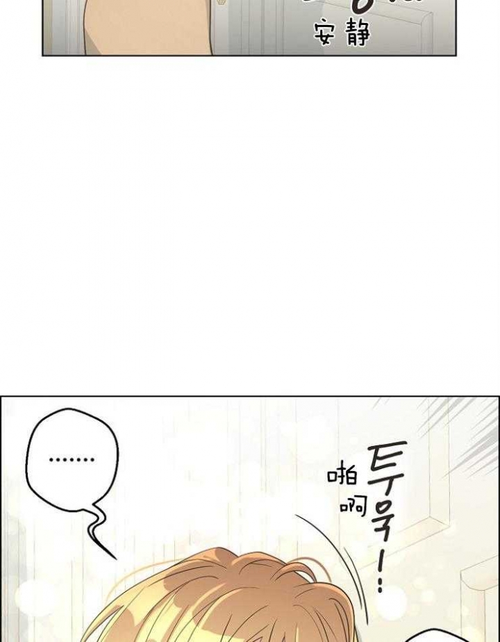 逃跑计划(I+II季)漫画,第89话2图