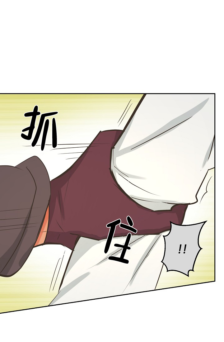 逃跑计划(I+II季)漫画,第143话2图