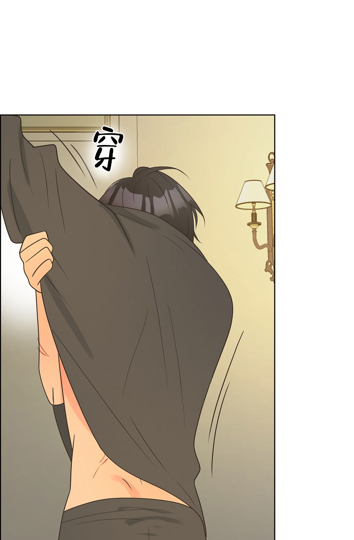 逃跑计划(I+II季)漫画,第135话1图