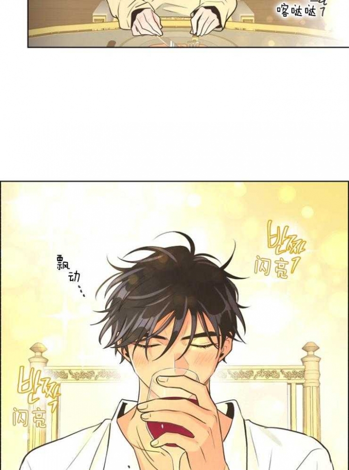 逃跑计划(I+II季)漫画,第69话1图