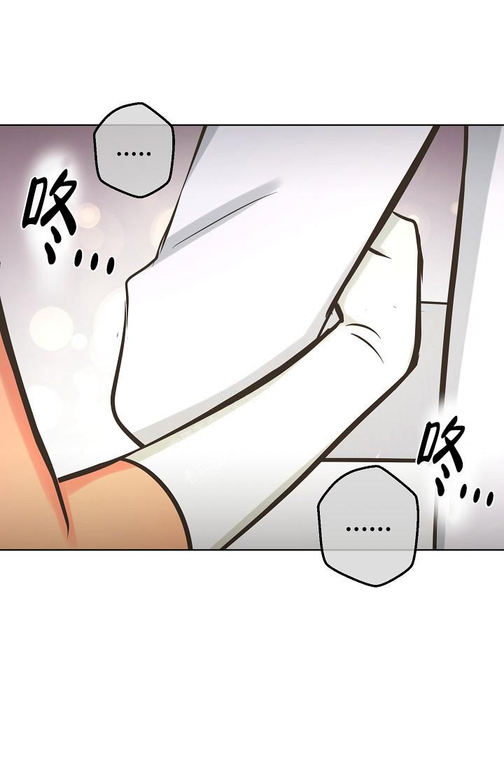 逃跑计划(I+II季)漫画,第133话1图