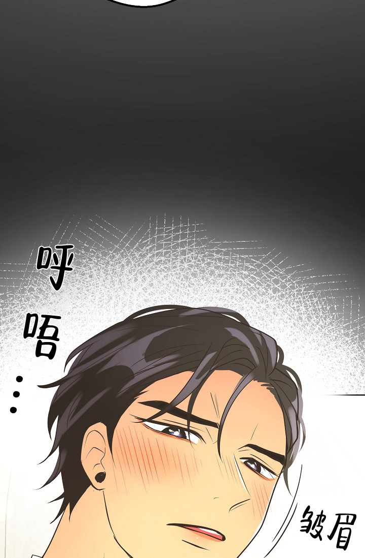 逃跑计划tp漫画,第153话2图