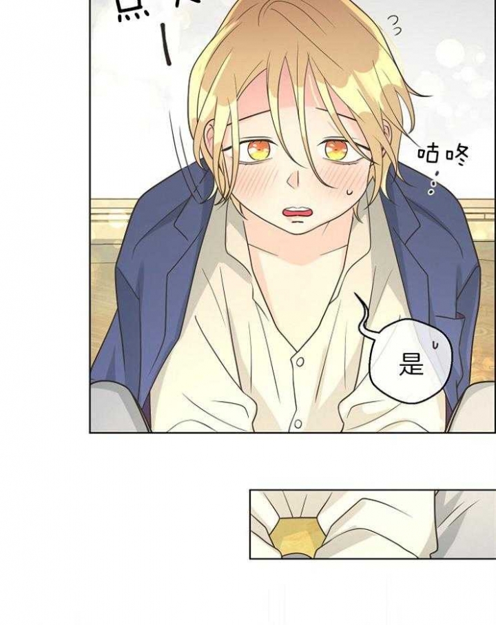 逃跑计划(I+II季)漫画,第84话2图