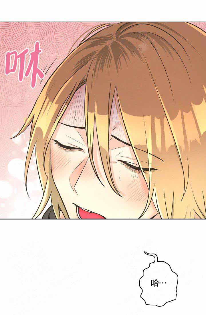 逃跑计划(I+II季)漫画,第11话1图