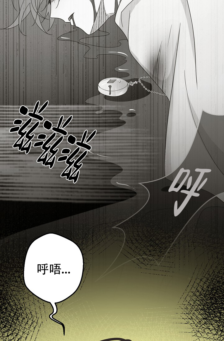 逃跑计划(I+II季)漫画,第150话2图
