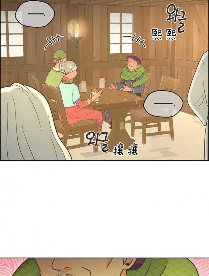 逃跑计划2009年完整版漫画,第90话2图