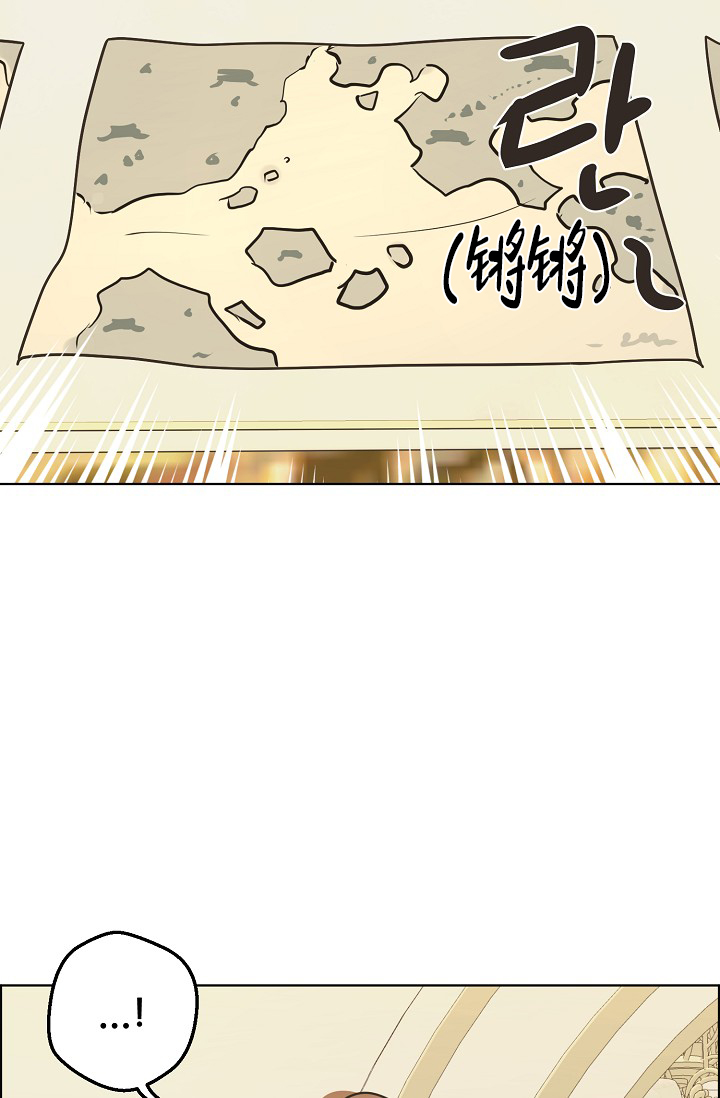 逃跑计划(I+II季)漫画,第153话1图