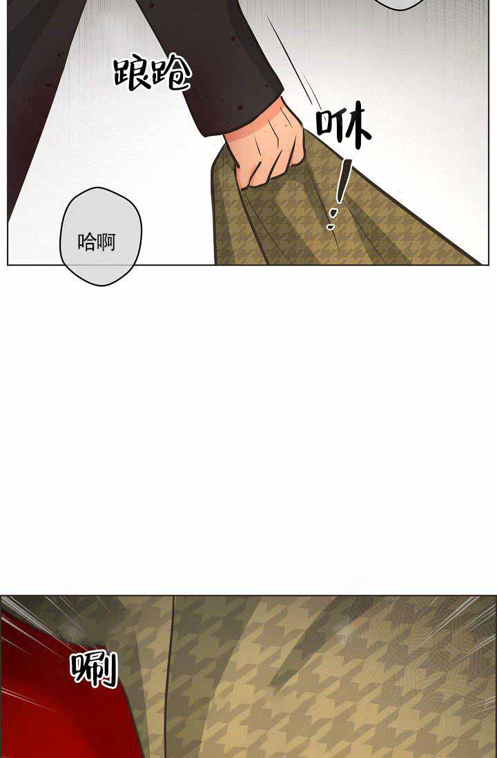 逃跑计划百度百科漫画,第24话2图