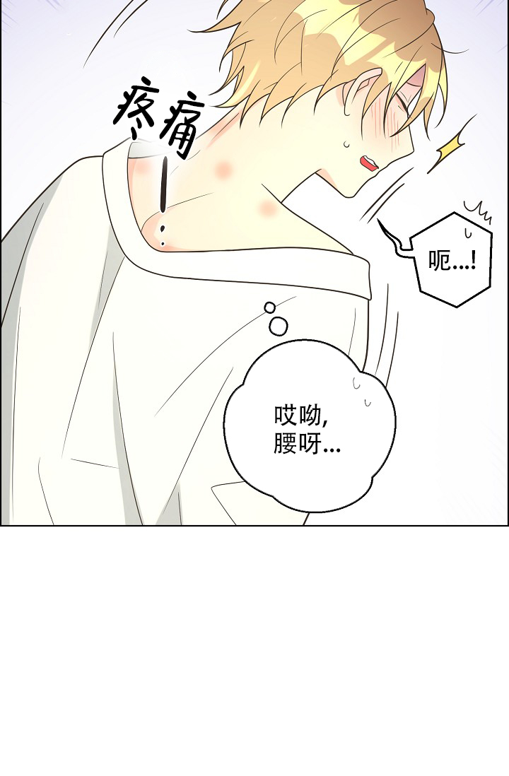 比得兔2:逃跑计划漫画,第136话1图