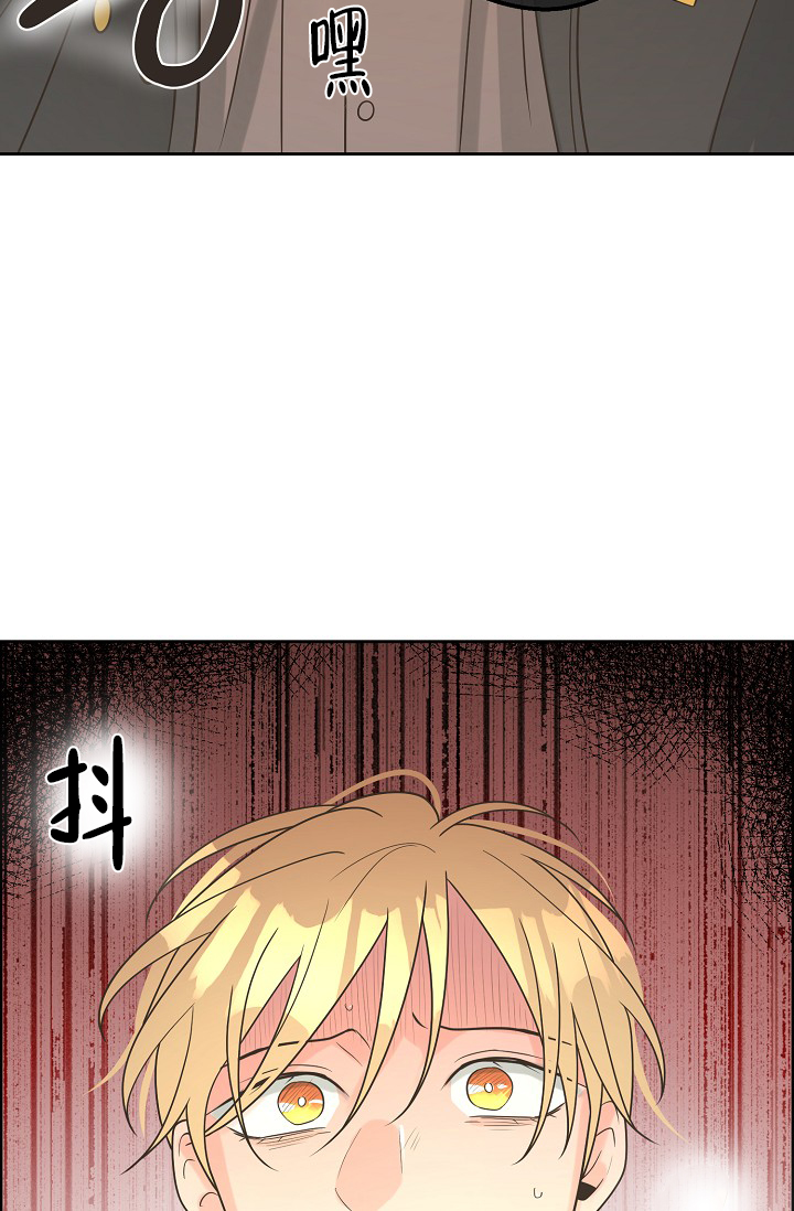 逃跑计划(I+II季)漫画,第146话1图